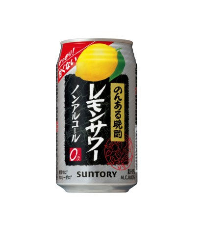 Suntory Non-Alcohol Lemon (350ML)