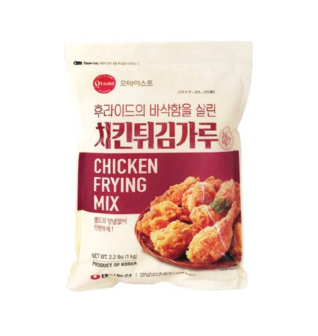 Mélange pour friture de poulet Taekyung Otaste (1KG)