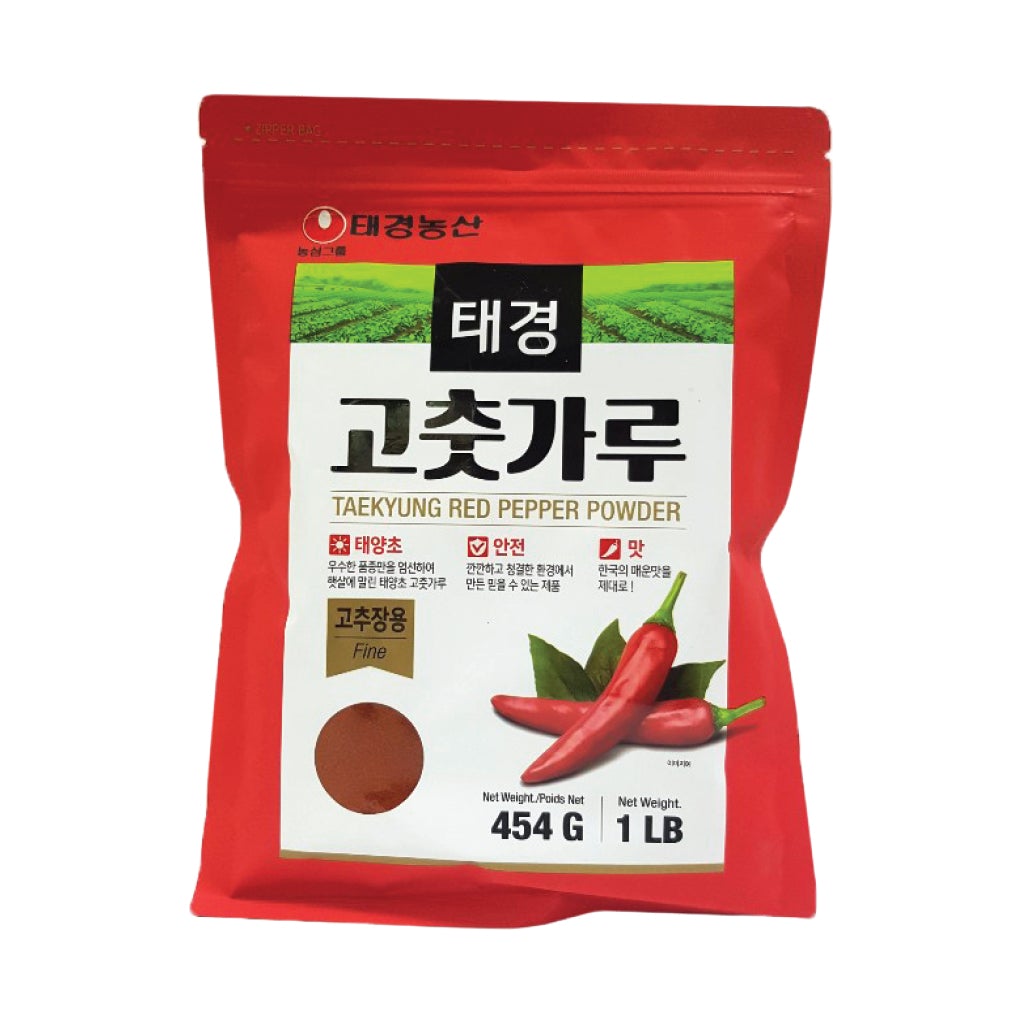 Taekyung Red Pepper Powder Fine (454G)