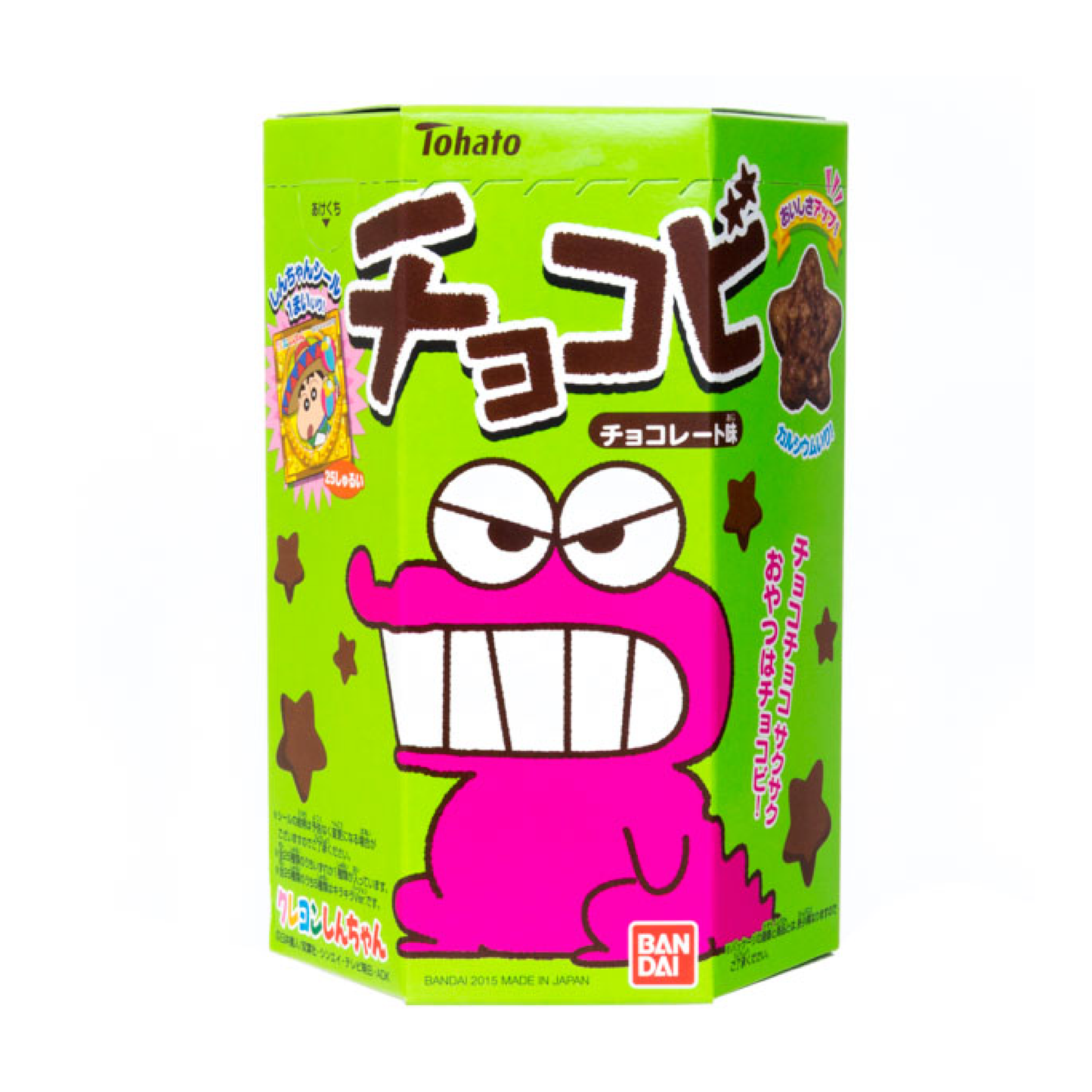 Tohato Chokobi Chocolate Corn Puffs (25G)
