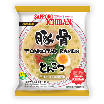 サッポロ一番とんこつラーメン – Hungry Ninja サッポロ一番とんこつラーメン – Hungry Ninja