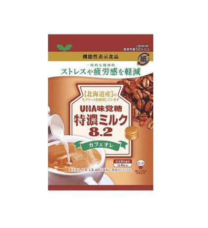 UHA Mikakuto 8.2 Cafe Au Lait