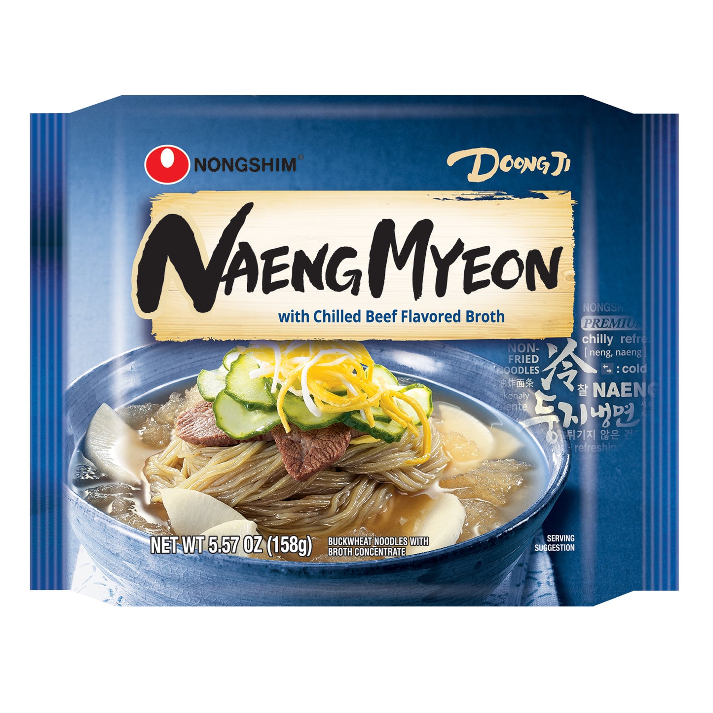 Nongshim Doongji Naengmyeon avec Ramen de bouillon aromatisé au bœuf réfrigéré