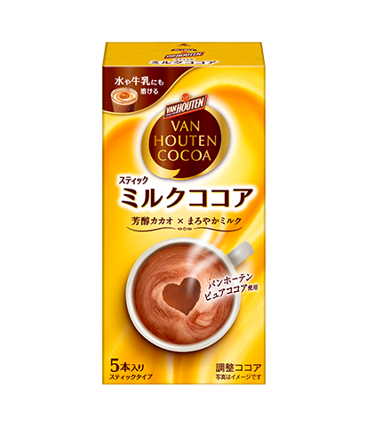 Van Houten Cocoa Milk Cocoa