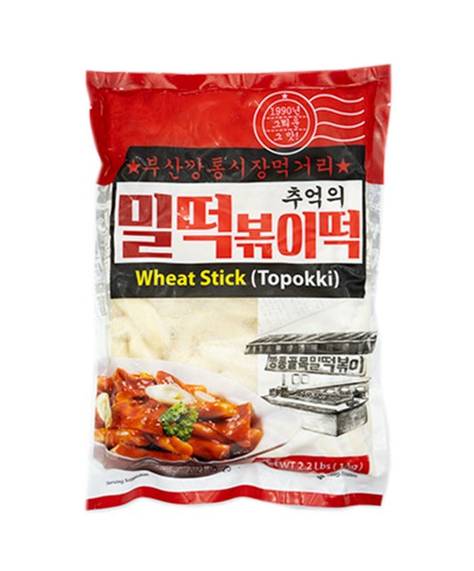 Wheat Topokki (Rice Cake) Stick (1KG)