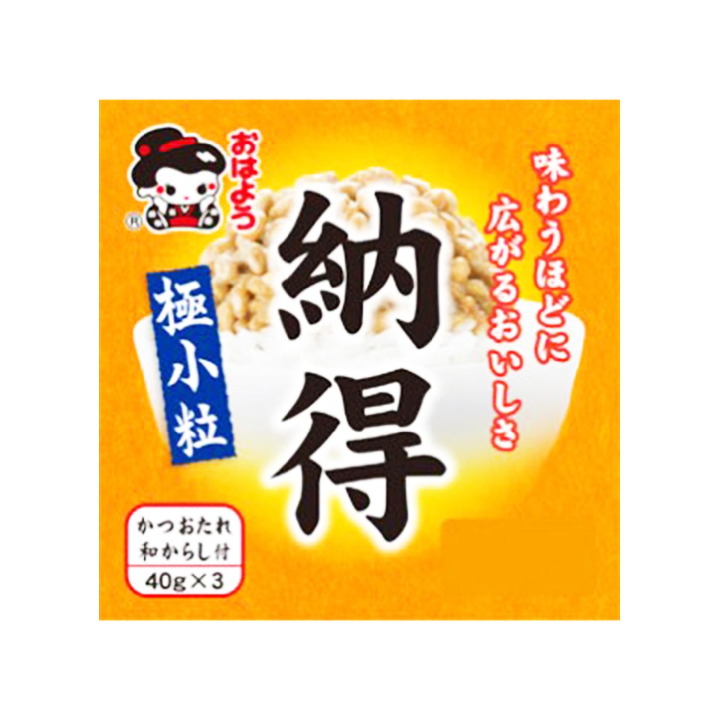 Yamada Goku Kotsubu Natto (3 Boxes/120G)