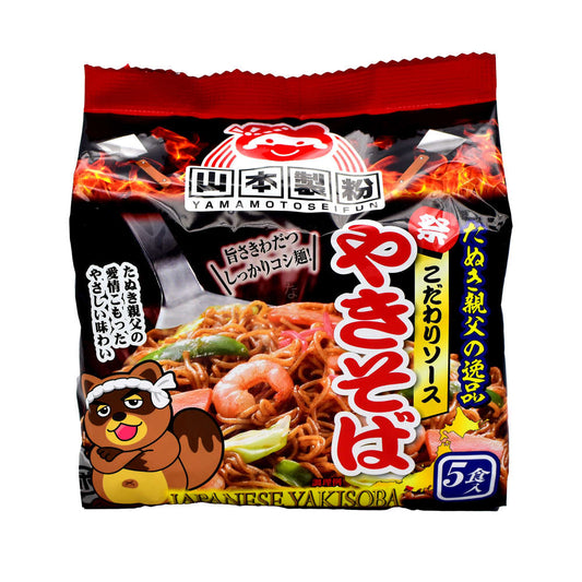 Yamamoto Seifun Yakisoba Ramen